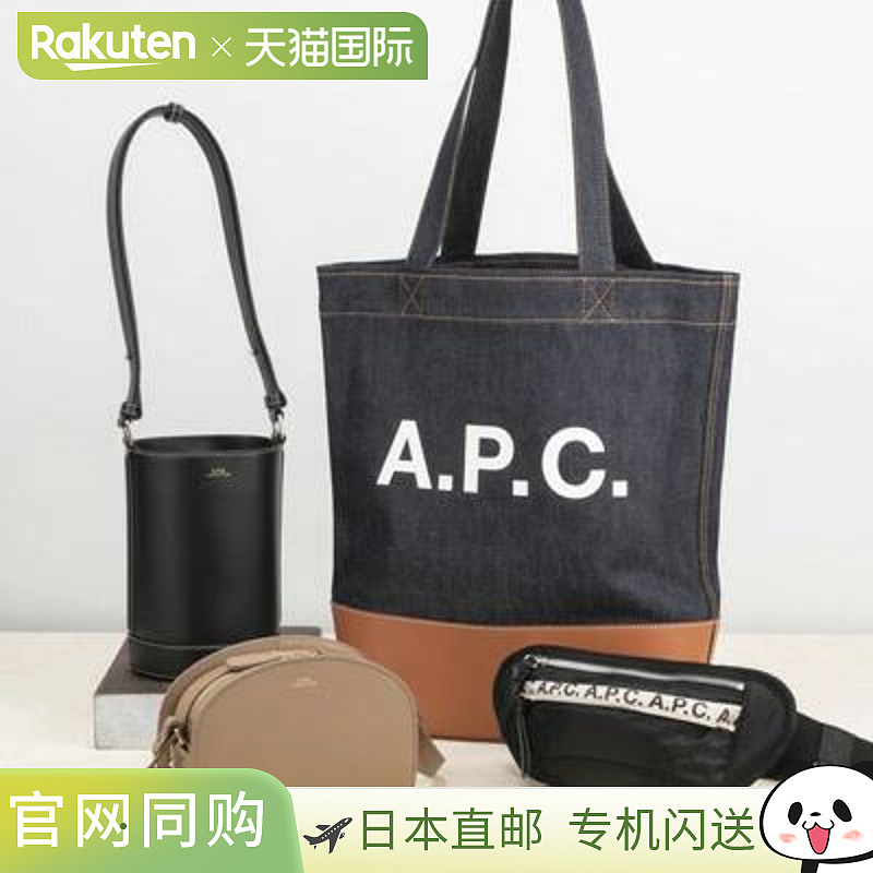 日本直邮MARNI ZIP AROUND PFMO0106U2 P6533 零钱包 女士钱包 配