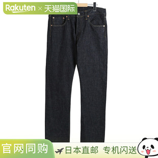 sugar cane 标准牛仔布 1947 TYPE-2 ONE WASH SC42009A[STD]