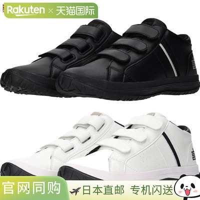 日本直邮Admiral Guildford 男女中帮运动鞋魔术贴搭扣休闲风格13