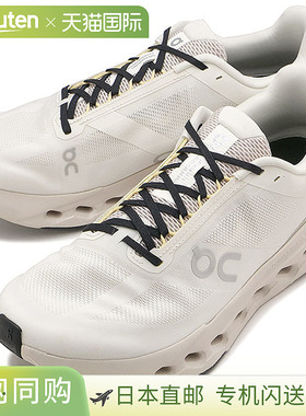 日本直邮On 男士 Cloudsurfer Next 运动鞋 [3ME30022906 SS26]厚