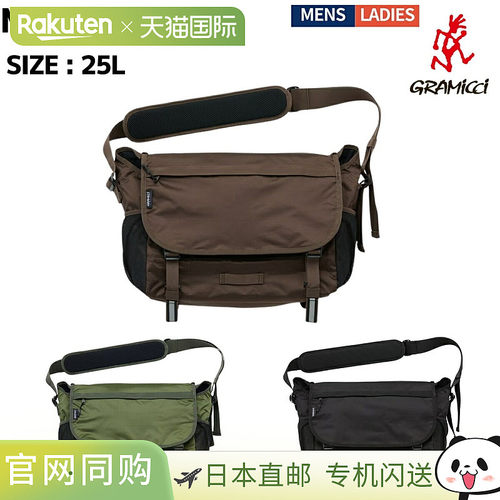 日本直邮Gramicci 斜挎包休闲包 G6SB-203