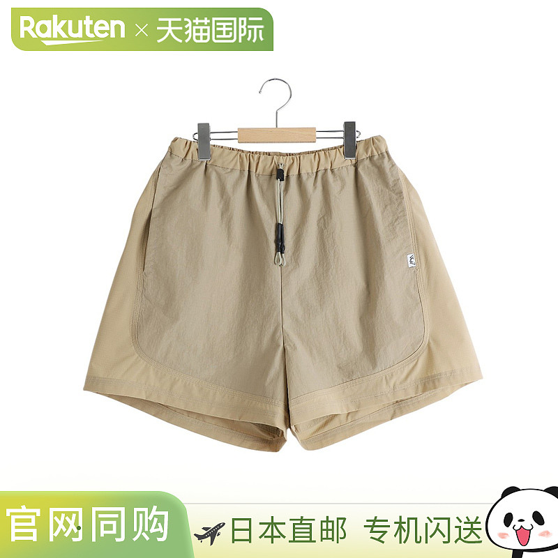 cmf outdoor garment：山地自行车短裤 CMF2501-P14C[AST][Compac