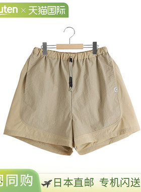 cmf outdoor garment：山地自行车短裤 CMF2501-P14C[AST][Compac