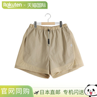 cmf outdoor garment：山地自行车短裤 CMF2501-P14C[AST][Compac