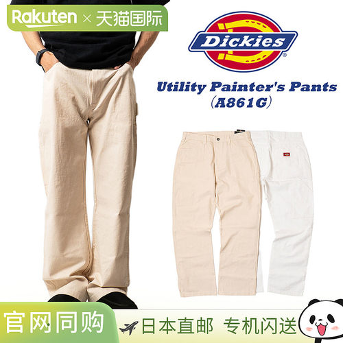 日本直邮Dickies A861G 实用工装裤 男士 W30-44 L30-32 白色