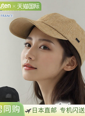 ORCIVAL 男女款帽子ORCIVAL Orcival Natural 6P 帽子 OR-H0362 R