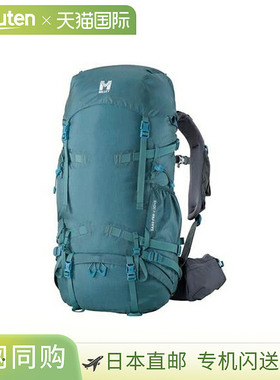 日本直邮MILLET SAAS FEE NX 30+5 户外背包 MIS0756-N9845