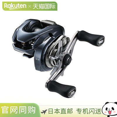 日本直邮Shimano 25 Aldebaran DC31XG