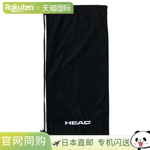HEAD Tennis Soft Case 网球拍包 262704-BK