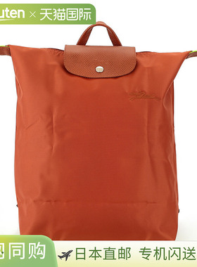 日本直邮Longchamp 双肩包Le Pliage 绿色双肩包 M 码 10284 919