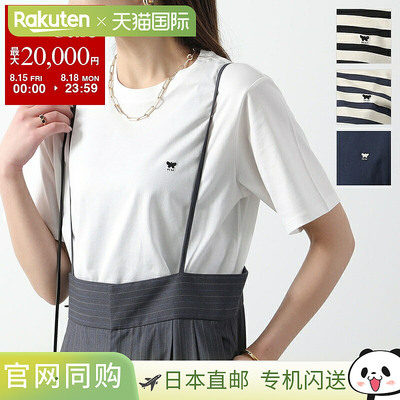 WEEKEND MAX MARA Satrap 短袖 T 恤Deodara 出品女式条纹棉质圆