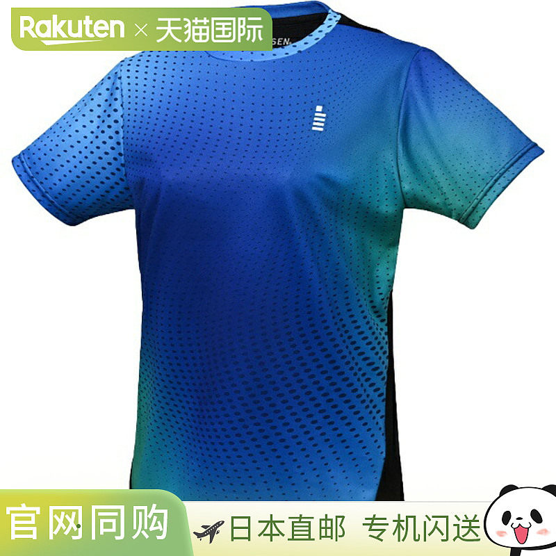 日本直邮GOSEN 女子比赛衬衫网球比赛衬衫女款 T2515-20女款短袖