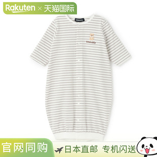 Butt Way Animal All连体衣 Border 日本直邮Kladskap