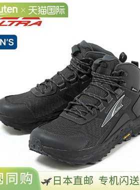 Altra Timp5 Hiker GTX 男士休闲缓震运动鞋适合越野跑徒步登山露