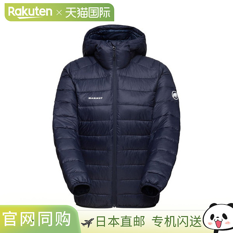 MAMMUT Crag 隔热连帽夹克户外外套 1013-03420-5118 女士