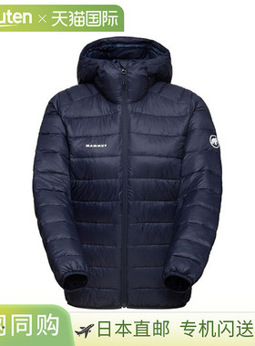 MAMMUT Crag 隔热连帽夹克户外外套 1013-03420-5118 女士