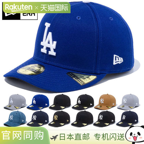 日本直邮New Era 男士女士 PC 59FIFTY 5950 帽子休闲棒球帽街头