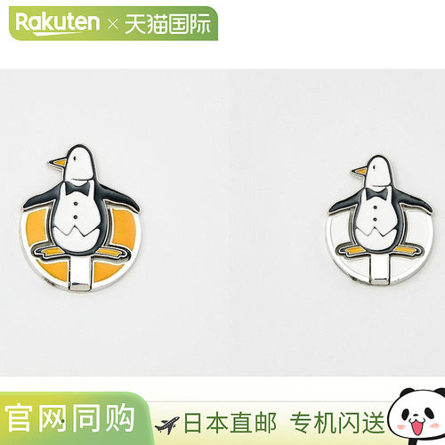 日本直邮Munsingwear 高尔夫翻转标记