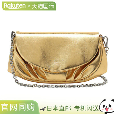 日本直邮Gianni Chiarini Adele 单肩包 BS 10235 24PE FOU MET 1