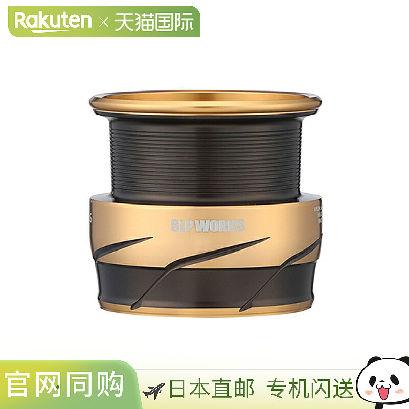 日本直邮Daiwa SLPWLT TYPE-α 3000S 线轴 3 金色 00082372