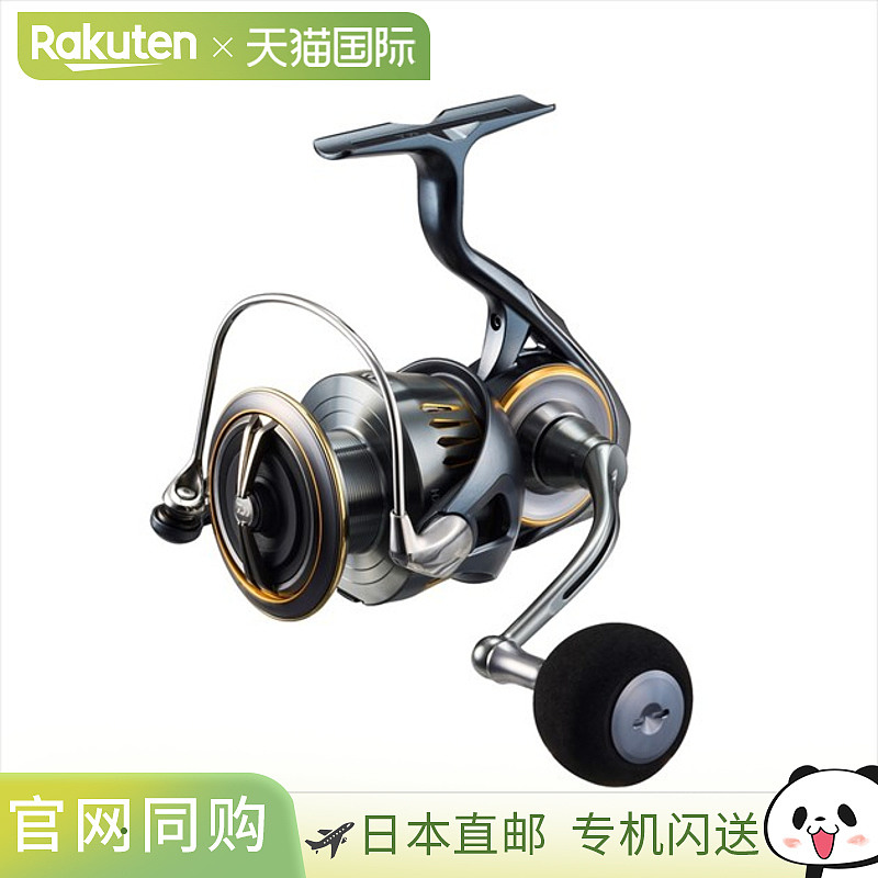 Daiwa纺车渔线轮 23 Airity LT5000D-CXH速比6.2