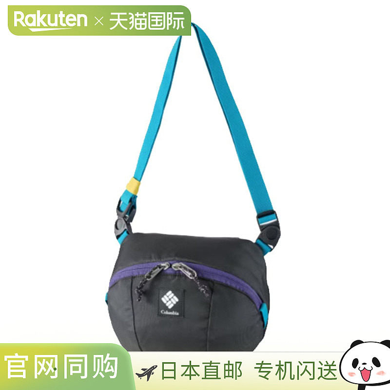 日本直邮Columbia Panacea 单肩包男女通用PU8801-014,运动包/户外包/配件,单肩背包,淘宝优惠券,粉丝福利购,淘宝优惠卷