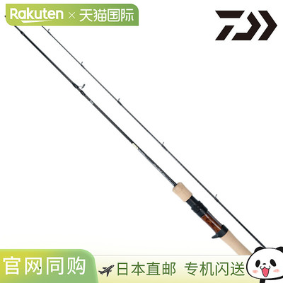 日本直邮Daiwa 鳟鱼竿 Silver Creek Stream Twitcher 51LB（2022