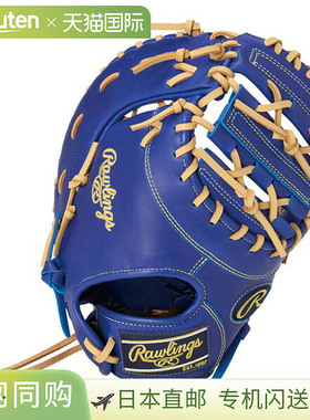 日本直邮Rawlings JR. Hypertech R9 3ACDS IND (GJ5R93ACDS-IND)