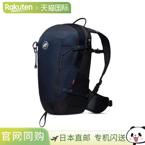 日本直邮Mammut Lithium 20 女士背包（2530-00720-5975）