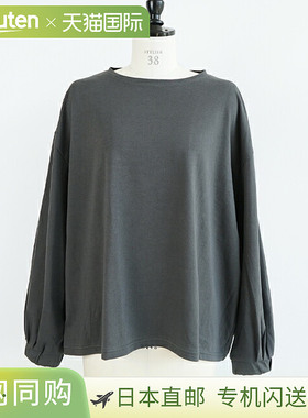 日本直邮SOLAMONAT 女士精品天竺布宽松袖T恤