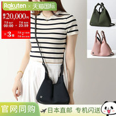 Escape Solstice State 女士斜挎包 单肩包 斜挎包 色