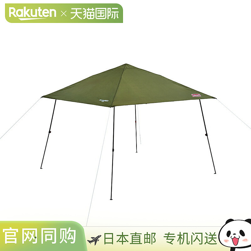 日本直邮Coleman Instant Visor Shade III L 橄榄色 2218227