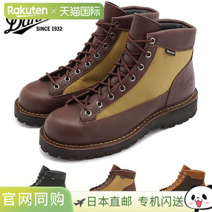 D121003 靴户外FIELD运动休闲厚底登山鞋 DANNER丹纳男士 防水工装