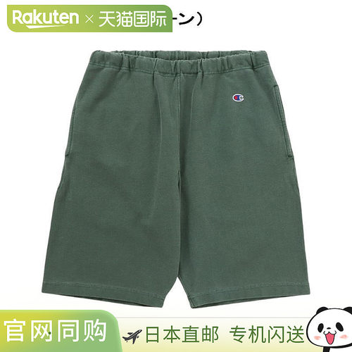 日本直邮Champion Reverse Weave(R) 短裤 C3-Z506 052（木炭色）