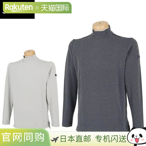 日本直邮Titleist 男士混色弹力吸湿排汗发热材质长袖立领衬衫 TK