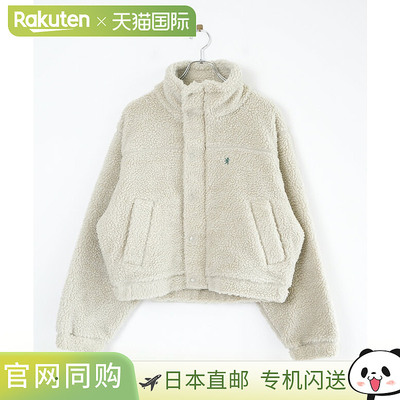 日本直邮Gymphlex LIGHT BOA 拉链立领夹克[GY-A0569LTB]