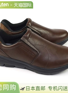日本直邮arnold palmer男士免提鞋宽度较宽阿诺德帕尔默休闲鞋滑