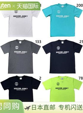 日本直邮Claudio Pandiani 男士女士 Soccer Junkie Pla Tee ST L