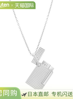 日本直邮K27066CH STDUPONT 打火机项链电子钻石头银色