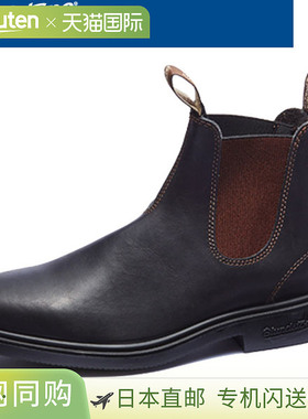 Blundstone 正装靴 侧边靴 工作靴 BS062050 男式 女式 062 SE