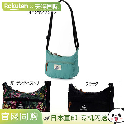 日本直邮3L Gregory 男女通用迷你斜挎包（119656051111965610411