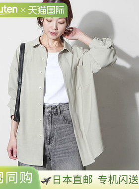 [poche-ps-ovsh] solamonat poche (Solamona Poche) Polyspan 外