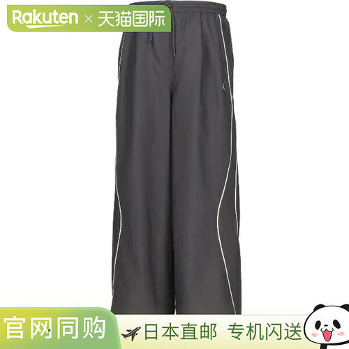 日本直邮PUMA TRN EDGE 女士健康防风裤带网眼衬里和编织 PT（527
