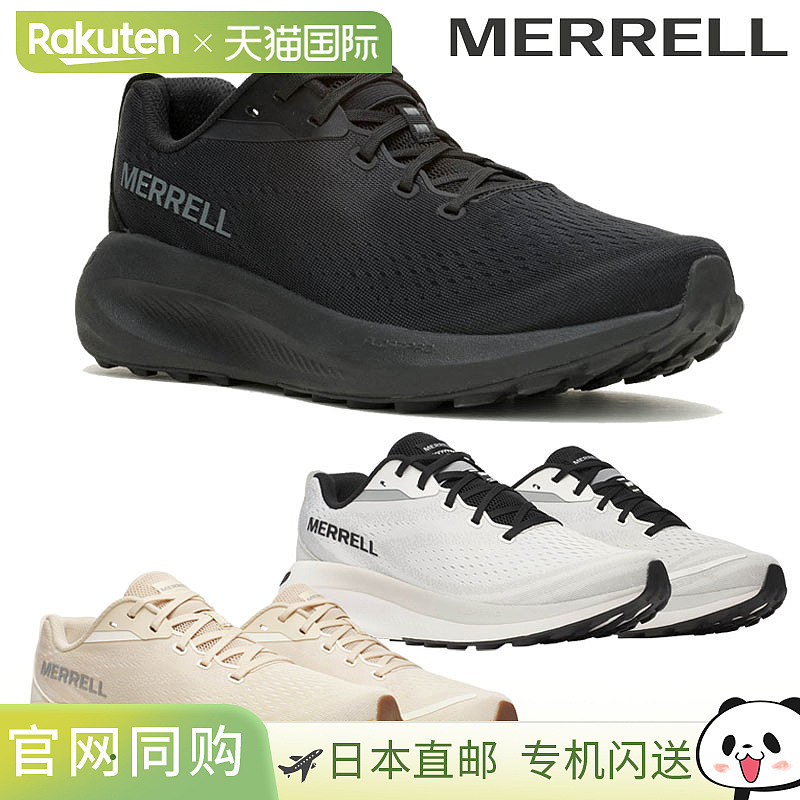 日本直邮Merrell MORPHLITE 男士跑步鞋 M068281 M068387 M068391