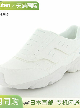 日本直邮Moonstar 轻便工作鞋绿星Sigma 200A白色moonstar 4E白色