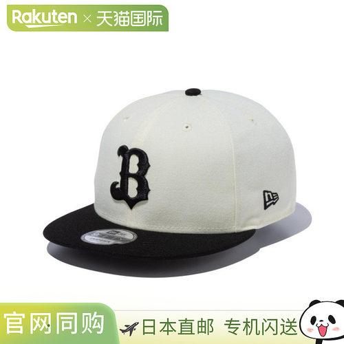 日本直邮New Era 9FIFTY Orix Buffaloes Chrome 白色 x 黑色帽子