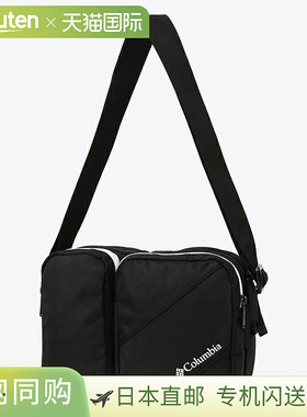 日本直邮Columbia Bremner Slope 单肩包 PU8751