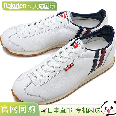 PATRICK 运动鞋 Nevada II 172450 FW24 NEVADA II 男女款日本制
