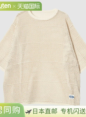 ARMY TWILL 棉质网眼 T 恤 2513004 黑色本色