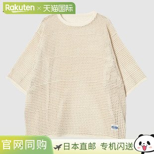 ARMY TWILL 棉质网眼 T 恤 2513004 黑色本色